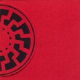 Majdanek Waltz - Black Sun