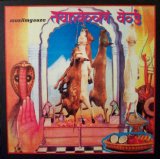 Muslimgauze - Tandoori Dog
