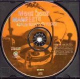 Meat Beat Manifesto - Actual Sounds + Voices