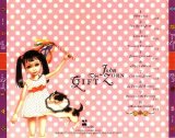 John Zorn - The Gift