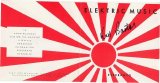 Elektric Music - Esperanto