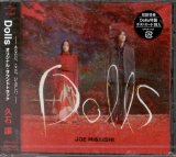 Joe Hisaishi - Dolls (Original Soundtrack)