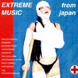 Various artists - Extreme Music From Japan