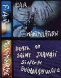 F:A.R.  / Muslimgauze - Split