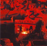 Muslimgauze - Muslimgauze