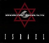Birmingham 6 - Israel