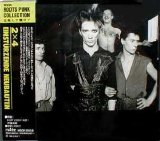 Einsturzende Neubauten - 2x4