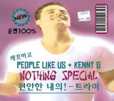 People Like Us  &  Kenny G - Nothing Special