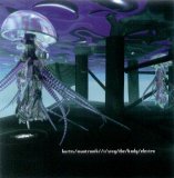 Kurtis Mantronik - I Sing the Body Electro