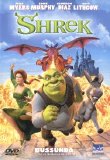 Various artists - Shrek