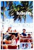Los Hermanos - Luau MTV