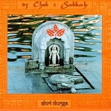 DJ Cheb I Sabbah - Shri Durga