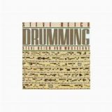 Steve Reich - Drumming