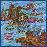 13th Floor Elevators - His Eye Is On The Pyramid