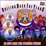 Various Artists -The Rock'N'Roll Era - Dance Craze