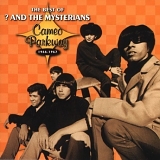 Question Mark & The Mysterians - The Best of Question Mark and The Mysterians: Cameo Parkway, 1966-1967