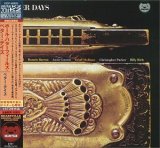 Paul Butterfield - Better Days