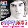 Various Artists-Sampler - Mojo - The Modern Genuis Of Ray Davies