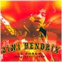 Jimi Hendrix - LA Forum 26th APRIL 1969