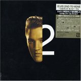 Elvis Presley - 2nd to None