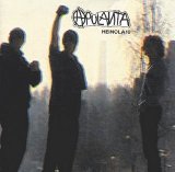 Apulanta - Heinola 10
