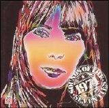 Various artists - Sounds of the Seventies: 1974