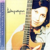 Tristan Prettyman - The Love EP