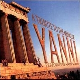Andy Street - A tribute to Yanni