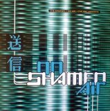 The Shamen - On Air