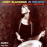 Cindy Blackman - In The Now!