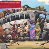 Various artists - Africa Straight Ahead