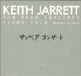 Keith Jarrett - Sun Bear Concerts - Encores