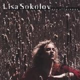 Lisa Sokolov - lazy afternoon