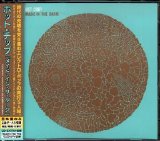 Hot Chip - Made In The Dark