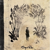 Sigur Rós - Sæglópur EP