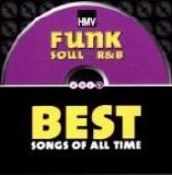 Various Artists - HMV - Funk Soul + R&B Vol 1