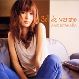 Aiko Kitahara - Raten Cover Album