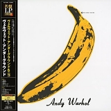 Velvet Underground - Velvet Underground & Nico (PEEL OFF BANANA COVER) REMASTERED 200 Gram Vinyl Japanese Record Album LP