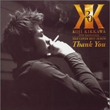 Koji Kikkawa - 20th Anniversary Self Cover Best Album