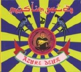 Muslimgauze - Azure Deux