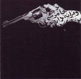 Muslimgauze - Re-mixs Vol 3