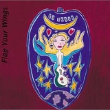 The Choir - Flap Your Wings