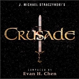 Evan H. Chen - Crusade