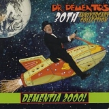 Dr. Demento - 30th Anniversary Collection Disc 2