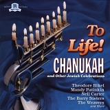 Various artists - To Life! - Chanukah and Other Jewish Celebrations