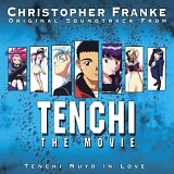Christopher Franke - Tenchi The Movie - Tenchi In Love