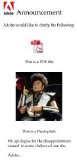 Red Dwarf - Old_D_root