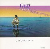 Yanni-18 albums-by bugatti - Out of Silence