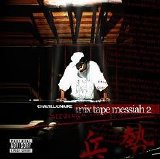 Chamillionaire - Mixtape Messiah 2 (2006) - Rap By FEFE2003