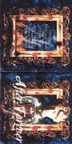After Forever - Prision Of Desire (2000)